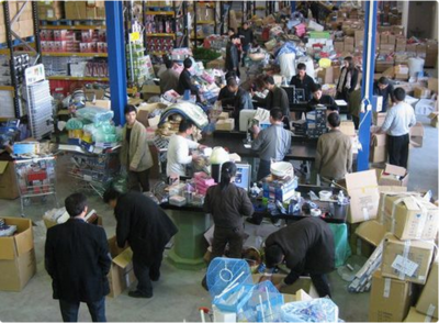 進(jìn)銷(xiāo)存SaaS系統(tǒng)&ldquo;智慧商貿(mào)&rdquo;獲數(shù)千萬(wàn)元Pre-A輪融資