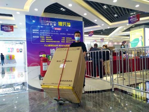 時(shí)尚永不落幕 明珠華麗啟航 明珠 國際 商貿(mào)城精品館試營業(yè)