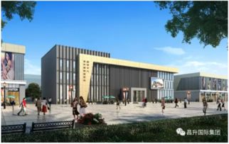 斥資30億元開發(fā)建設(shè) 60萬(wàn)方一站式新集散中心