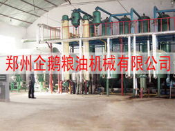 五金網(wǎng)供求信息中心 五金行業(yè)的五金網(wǎng)網(wǎng)站,最大的促進(jìn)全球五金貿(mào)易的五金網(wǎng)站,為全世界的五金廠商 經(jīng)銷商 采購(gòu)商提供一個(gè)五金產(chǎn)品的交易平臺(tái) 五金商貿(mào)網(wǎng)匯集了全世界的五金企業(yè)會(huì)員,會(huì)員可以享受在本網(wǎng)發(fā)布五金產(chǎn)品供應(yīng)信息,求購(gòu)信息,合作信息等