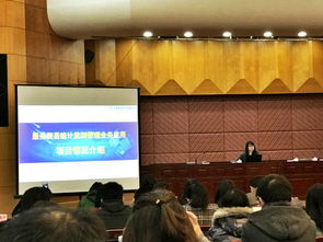 廣東省服務(wù)貿(mào)易統(tǒng)計(jì)監(jiān)測管理系統(tǒng)培訓(xùn)班圓滿結(jié)束