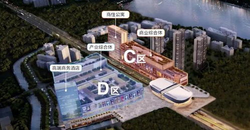 剛發布 江門光博匯,要造商業文化中心 轉型安全應急產業