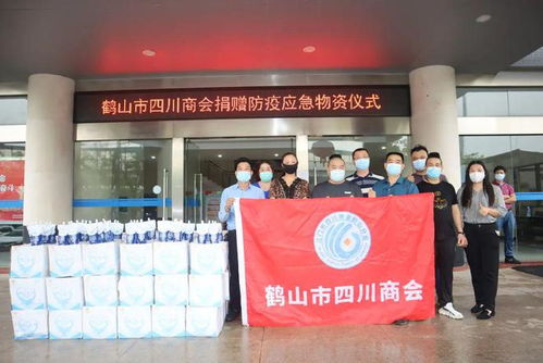 政企同心 同向發(fā)力 桃源鎮(zhèn)多方合力做好疫情防控和經(jīng)濟發(fā)展工作