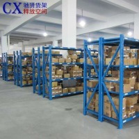 江門商貿公司簡介